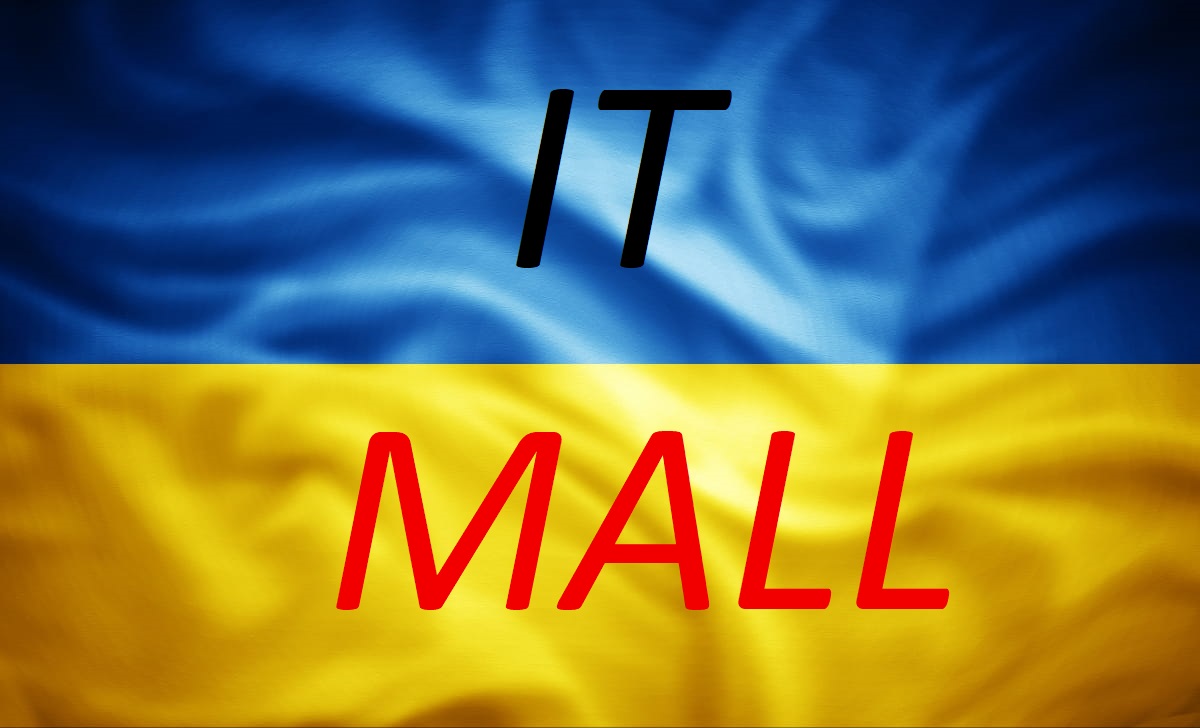 IT-MALL