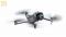 Квадрокоптер DJI Mavic 3 Pro with DJI RC (CP.MA.00000654.01, CP.MA.00000656.01)