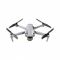 Квадрокоптер DJI Mavic Air 2S (CP.MA.00000359.01)