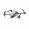 Квадрокоптер DJI Mavic Air 2S (CP.MA.00000359.01)
