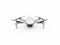 Квадрокоптер DJI Mini SE