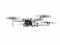 Квадрокоптер DJI Mini SE