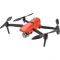 Квадрокоптер Autel EVO II Pro Rugged Bundle V2 (102000433)