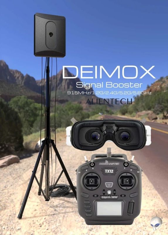 Антена ALIENTECH DEIMOX підсилювач сигналу915MHz, 1.2GHz, 2.4GHz, 5.2GHz, 5.8GHz
