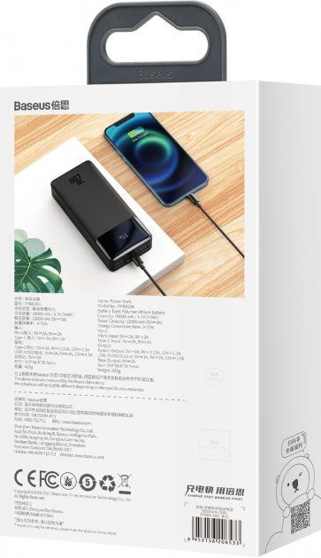 Батарея універсальна Baseus Bipow Digital Display 20W 20000 mAh Black (PPDML-M01)