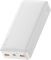 Батарея універсальна Baseus Bipow Digital Display 20W 30000mAh White (PPDML-N02)