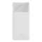 Батарея універсальна Baseus Bipow Digital Display Powerbank 20000mAh 20W White (PPDML-M02)