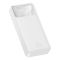 Батарея універсальна Baseus Bipow Digital Display Powerbank 20000mAh 20W White (PPDML-M02)