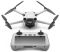 Квадрокоптер DJI Mini 3 Pro with RC Remote (CP.MA.00000492.02)
