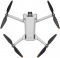 Квадрокоптер DJI Mini 3 Pro with RC Remote (CP.MA.00000492.02)