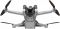 Квадрокоптер DJI Mini 3 Pro with RC Remote (CP.MA.00000492.02)