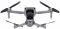 Квадрокоптер DJI Mavic Air 2 Fly More Combo (CP.MA.00000167.03)