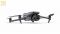 Квадрокоптер DJI Mavic 3 Pro with DJI RC (CP.MA.00000654.01, CP.MA.00000656.01)
