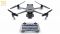 Квадрокоптер DJI Mavic 3 Pro with DJI RC (CP.MA.00000654.01, CP.MA.00000656.01)