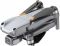 Квадрокоптер DJI Mavic Air 2S Fly More Combo (CP.MA.00000350.01)