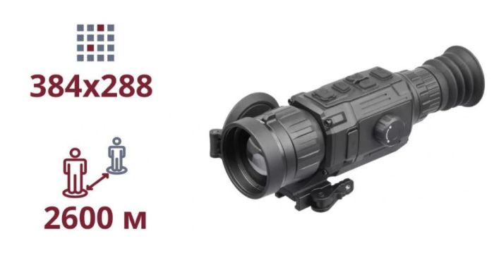 Тепловізійний приціл AGM Clarion 384