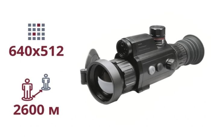Тепловізійний приціл AGM Varmint V2 LRF 50-640
