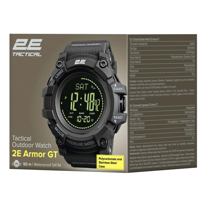 Тактичний годинник 2E Armor GT Black (2E-TCW20BK) 