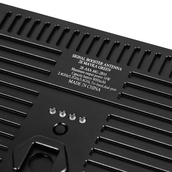 Антена активна 2E MAVKA GREEN, 2.4/5.2/5.8GHz, 10Вт, N-Type, для DJI/Autel(V2)/FPV цифра