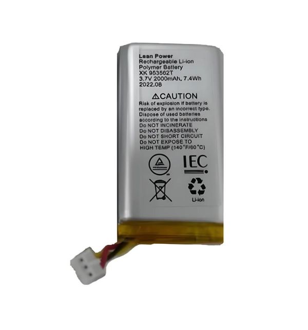 Акумулятор 3-pin для Ajax Hub, Hub Plus, Hub 2, Rex, 110 - 240 AC, 3,7V, 2000mAh, 7.4Wh (000047470)