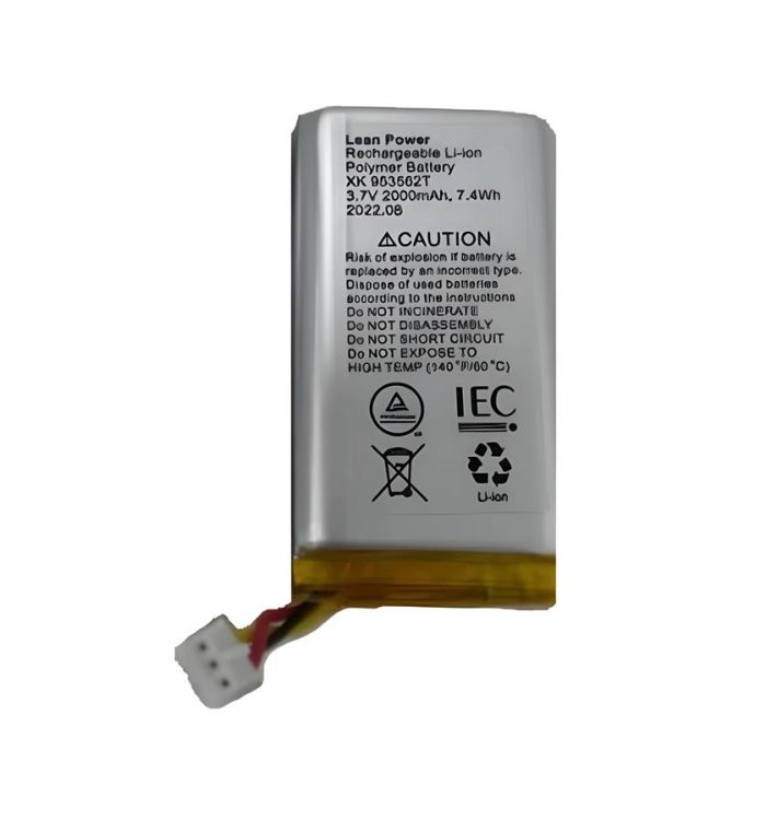 Акумулятор 3-pin для Ajax Hub, Hub Plus, Hub 2, Rex, 110 - 240 AC, 3,7V, 2000mAh, 7.4Wh (000047470)