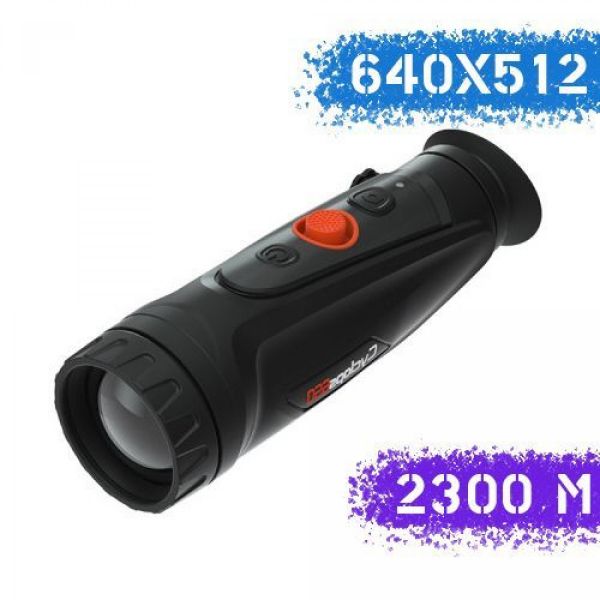 Тепловізор ThermTec Cyclops 650 Pro