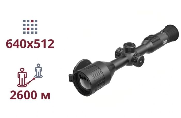 Тепловізійний приціл AGM Adder V2 LRF 50-640