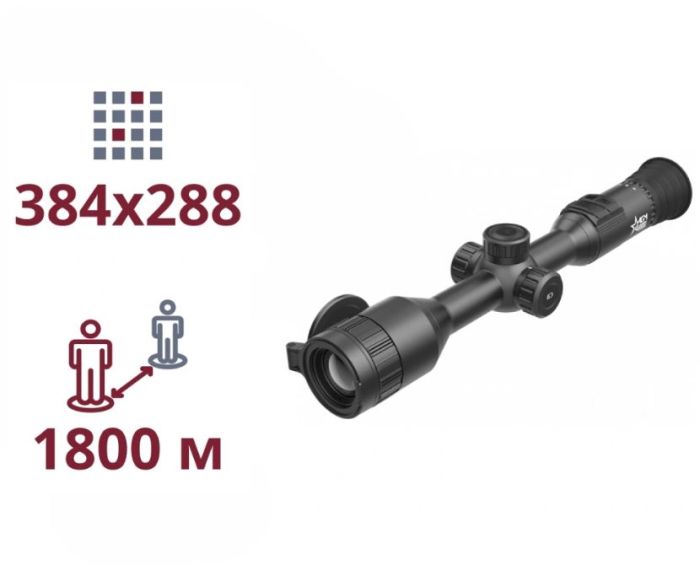 Тепловізійний приціл AGM Adder V2 TS35-384