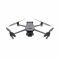 Квадрокоптер DJI Mavic 3E Enterprise