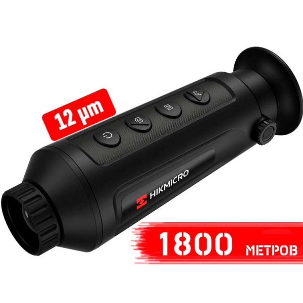 Тепловізор HikMicro LYNX Pro LH25 (HM-TS03-25XG/W-LH25)