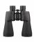 Бінокль Fomei 9X63 ZCF Leader RSV, SMC (9X63 ZCF Leader RSV)