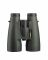 Бінокль Fomei 10X56 Leader FMC (10X56 Leader FMC)