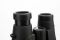 Бінокль Fomei 8X56 Leader Pro ED FMC  (8X56 Leader Pro ED FMC)