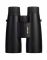 Бінокль Fomei  12X56 Foreman PRO XLD (12X56 Foreman PRO XLD)