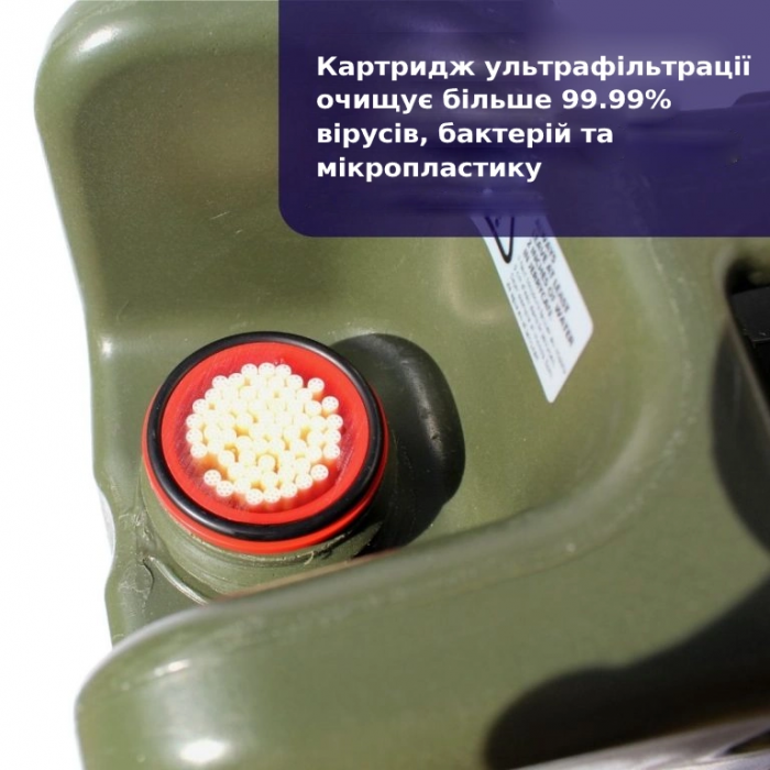 Каністра для очищення води LifeSaver Jerrycan Army Green