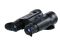 Тепловізор бинокуляр Pulsar Merger LRF XP50