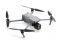Квадрокоптер DJI Air 3S RC-N3 (CP.MA.00000814.02)