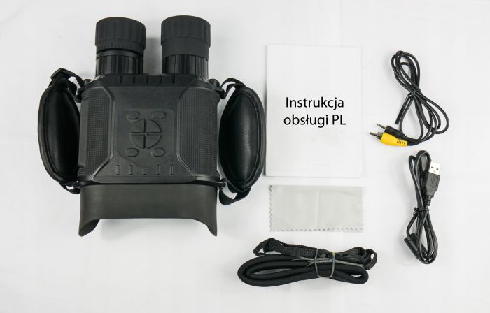 Прилад Нічного Бачення Bestguarder NV-900 (NV-900)