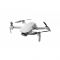 Квадрокоптер DJI Mini 2 Fly More Combo (CP.MA.00000307.01)