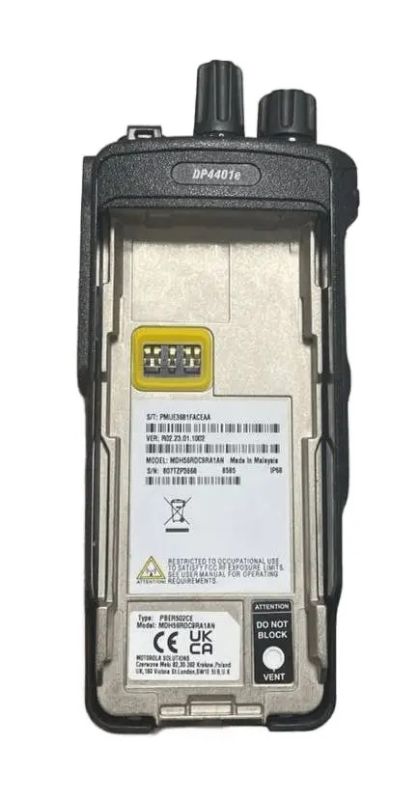 Радіостанція Motorola DP4401E UHF AES256