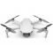 Квадрокоптер DJI Mini 2 (CP.MA.00000312.01)