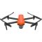 Квадрокоптер Autel EVO Lite Plus (Orange) (102000625)