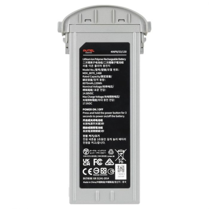 Акумулятор AUTEL Акумулятор для Autel EVO MAX 4T (102002188)