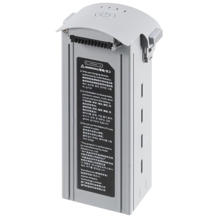 Акумулятор AUTEL Акумулятор для Autel EVO MAX 4T (102002188)
