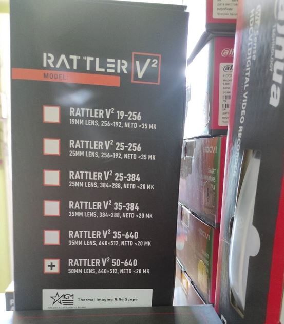 Тепловізійний приціл AGM Rattler V2 50-640